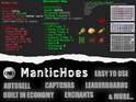 mantichoes.png