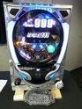 Pachinko_machine_5.JPG
