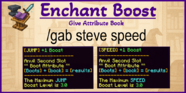 EB_20_GAB_Command.png