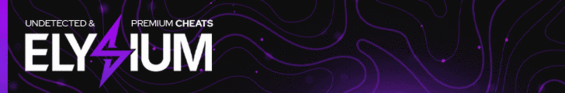 Elysium-Signature-Animated2.gif