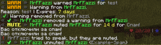EnChat.png