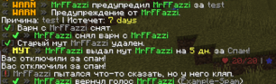 RuChat.png
