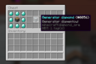 Screenshot_5.png
