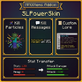 powerskin_features_1772545350911.png