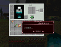 拆卸 (1).gif
