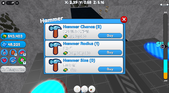 RobloxScreenShot20260406_001421304.png