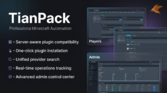 tianpack-banner-clean.png