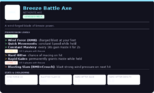 breeze.png