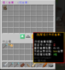 1779343851628.png