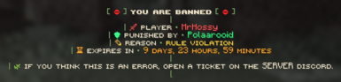 ban_layout_exit.png