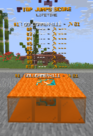 Screenshot (878).png