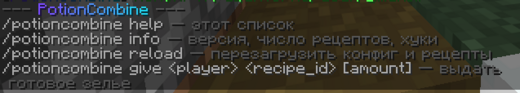 Снимок экрана 2026-06-23 174108.png
