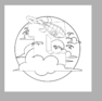 cachedImage.png