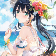 Shizuka
