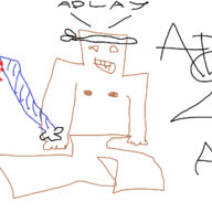 Adlay
