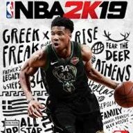 Antetokounmpo