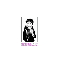 RealKenji