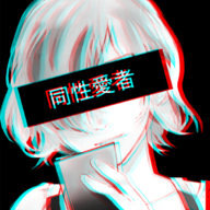 Akemi