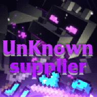 UnkownSupplier