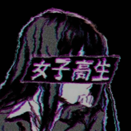 PSEU