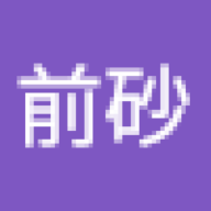 Nakada