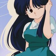 akane