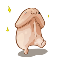penutdevourer
