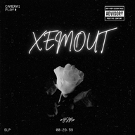 XEMOUT