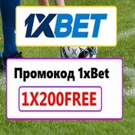 xbetfreecodes1