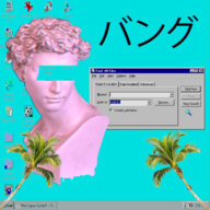 Kane__