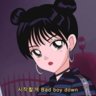 onii-chan