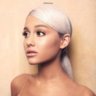 Sweetener
