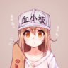 Discordia