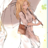 curtsy