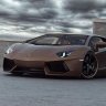 LamborghiniGamer