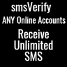 smsVerify