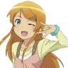 Kirino