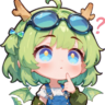 Natsukemi