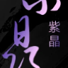 clz1