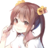 Seiko