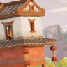 SkyRogue