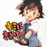 AshKetchum