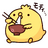 LeftCrosz