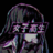 PSEU