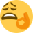 Joa0800
