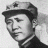 Mao Zedong