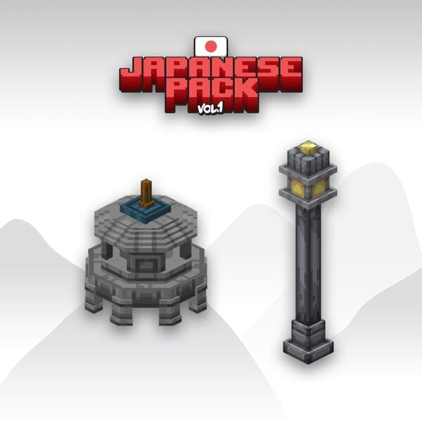 ec_japanesev1_12.jpg