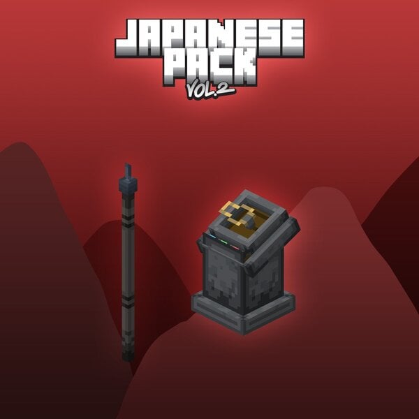 ec_japanesev2_6.jpg