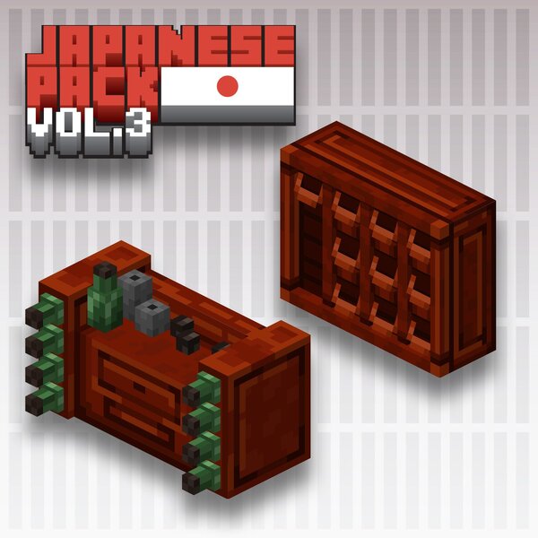 ec_japanesev3_5.jpg