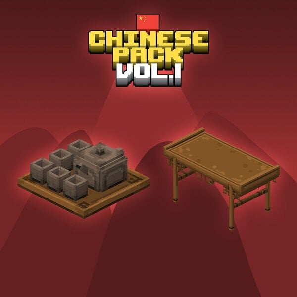 ec_chinese_3.jpg
